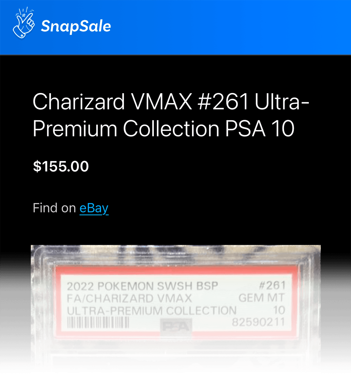 Published item details opened in a customer mobile browser